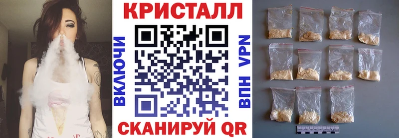 Амфетамин 97%  MEGA ссылки  Саратов 