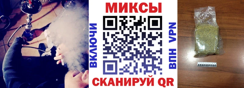 БУТИРАТ BDO 33%  Саратов 