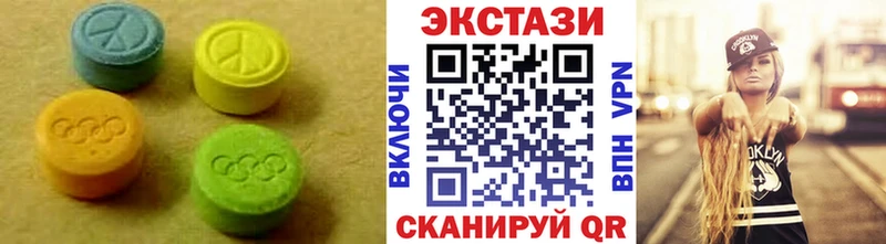 ОМГ ОМГ зеркало Саратов Ecstasy VHQ