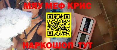 кокаин колумбия Тара