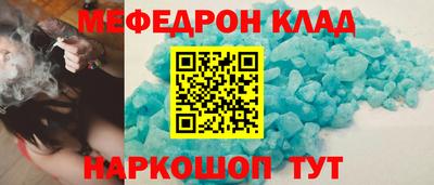 стаф Тверь