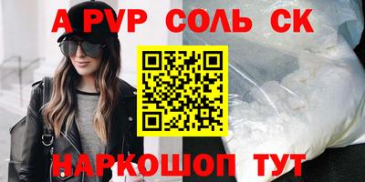 кокаин колумбия Тара