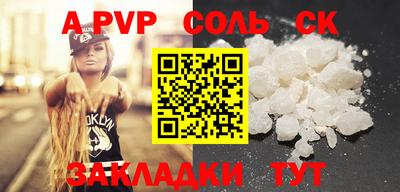 кокаин колумбия Тара