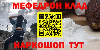 стаф Тверь