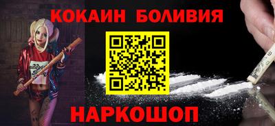 кокаин колумбия Тара
