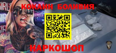 стаф Тверь