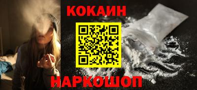 кокаин колумбия Тара
