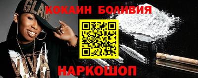 стаф Тверь