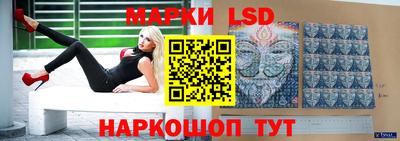 стаф Тверь