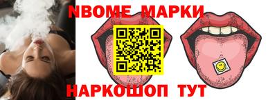 кокаин колумбия Тара