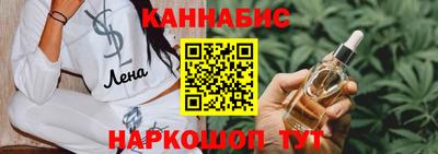 стаф Тверь