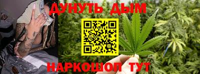 кокаин колумбия Тара