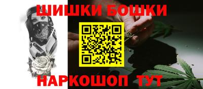 кокаин колумбия Тара