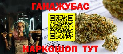 кокаин колумбия Тара