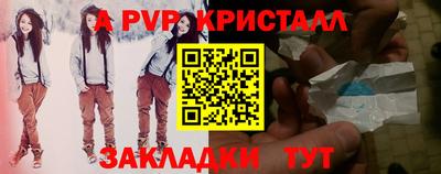 кокаин колумбия Тара