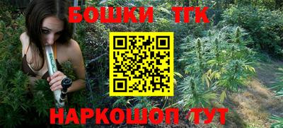 кокаин колумбия Тара