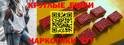 кокаин колумбия Тара