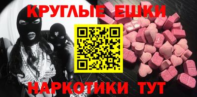 стаф Тверь
