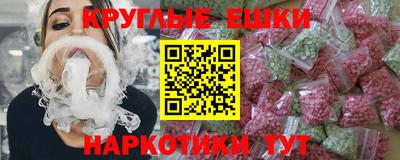 стаф Тверь