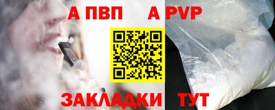 кокаин колумбия Тара