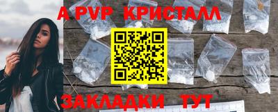 кокаин колумбия Тара