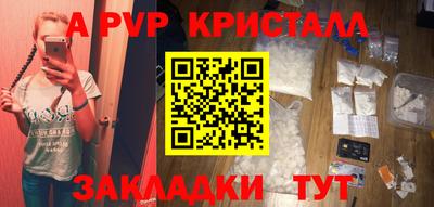 кокаин колумбия Тара