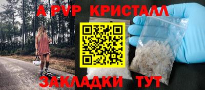 кокаин колумбия Тара
