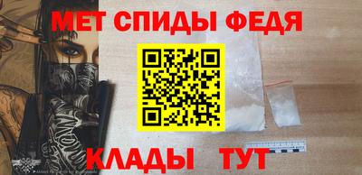 стаф Тверь