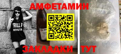 стаф Тверь