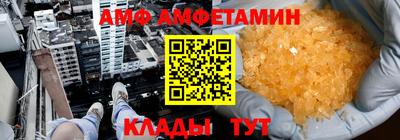 соль курить ск Татарск