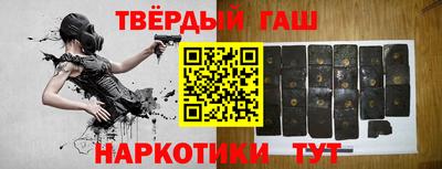 стаф Тверь