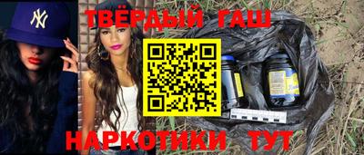 стаф Тверь