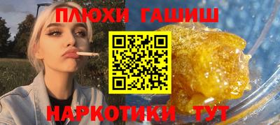 кокаин колумбия Тара