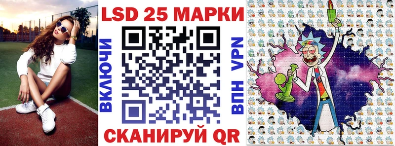 Наркотические марки 1,5мг  OMG ONION  Саратов  цена наркотик 