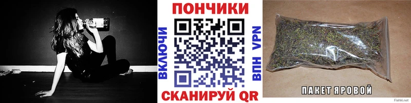 купить наркотик  Саратов  Каннабис ГИДРОПОН 